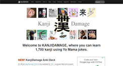 Desktop Screenshot of kanjidamage.com