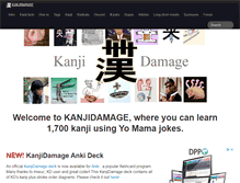 Tablet Screenshot of kanjidamage.com